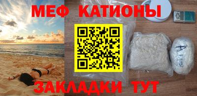 индика Краснодар