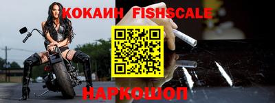 крисы Краснокаменск