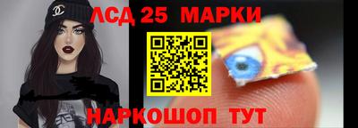 индика Краснодар
