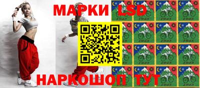 мет Краснознаменск