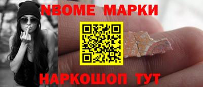 индика Краснодар
