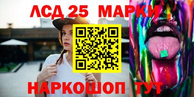 индика Краснодар