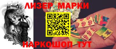 индика Краснодар