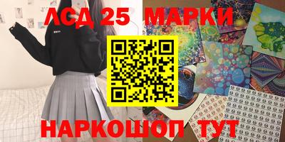 индика Краснодар