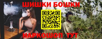 мет Краснознаменск