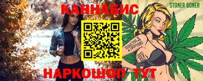 мет Краснознаменск