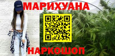 индика Краснодар