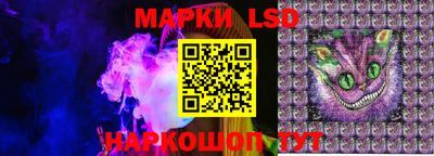 индика Краснодар