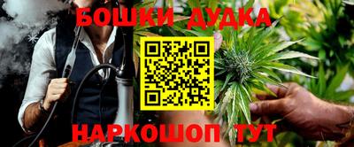 индика Краснодар