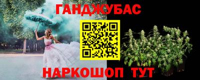 мет Краснознаменск