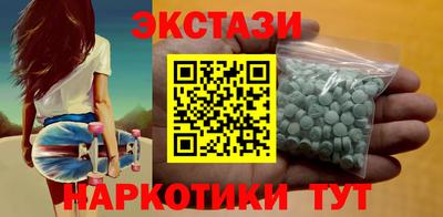 мет Краснознаменск