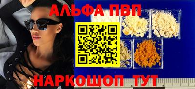 индика Краснодар