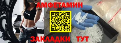 индика Краснодар