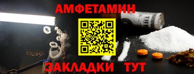 крисы Краснокаменск