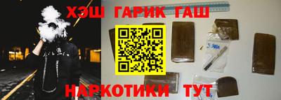 индика Краснодар