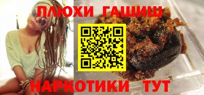 крисы Краснокаменск