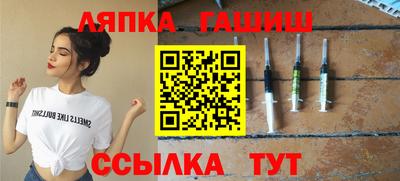 мет Краснознаменск