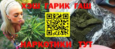индика Краснодар