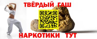 индика Краснодар