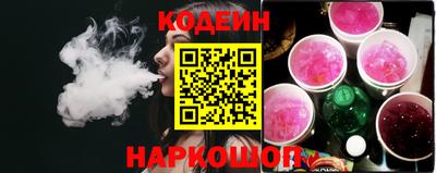 крисы Краснокаменск
