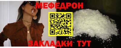 индика Краснодар